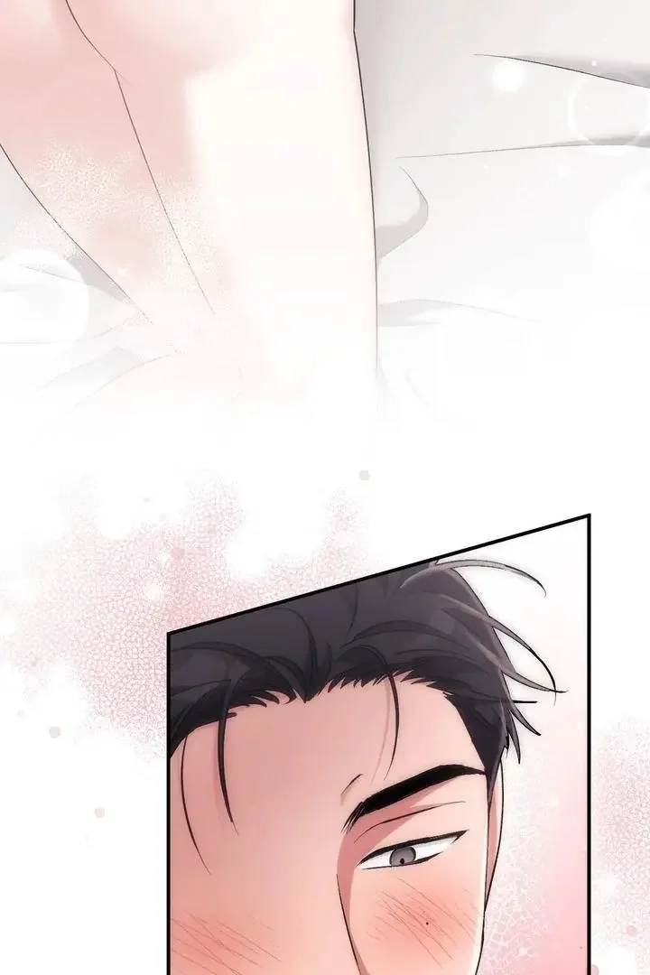 Milk My Strawberries - Chapter 42 Page 44