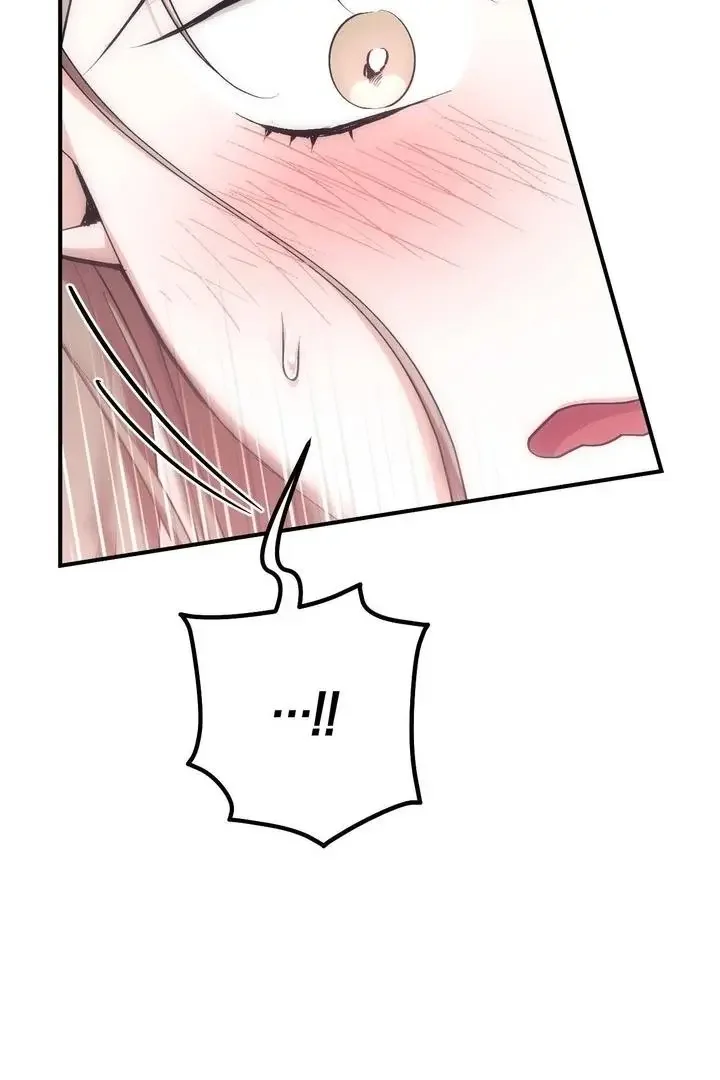 Milk My Strawberries - Chapter 42 Page 54