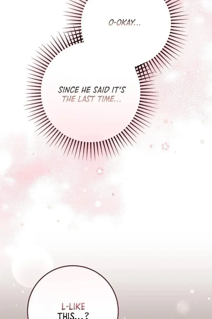 Milk My Strawberries - Chapter 42 Page 62