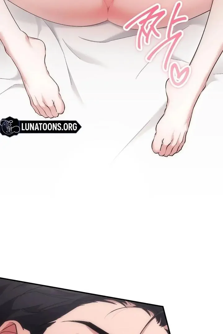 Milk My Strawberries - Chapter 42 Page 64