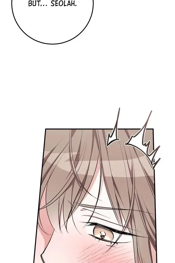 Milk My Strawberries - Chapter 42 Page 67