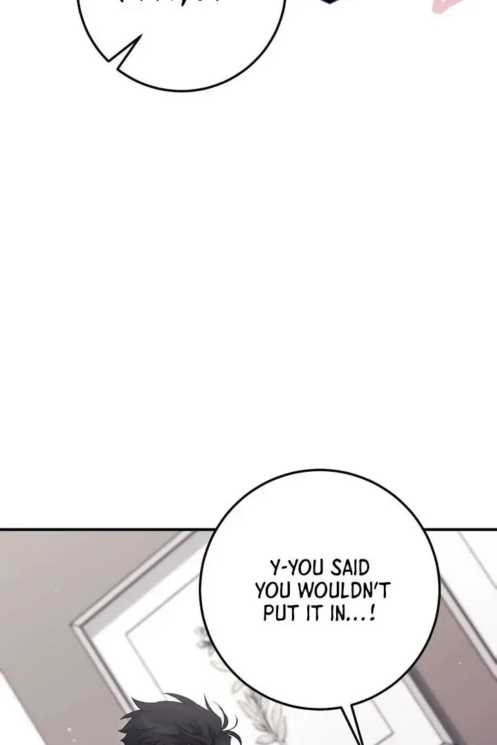 Milk My Strawberries - Chapter 42 Page 75