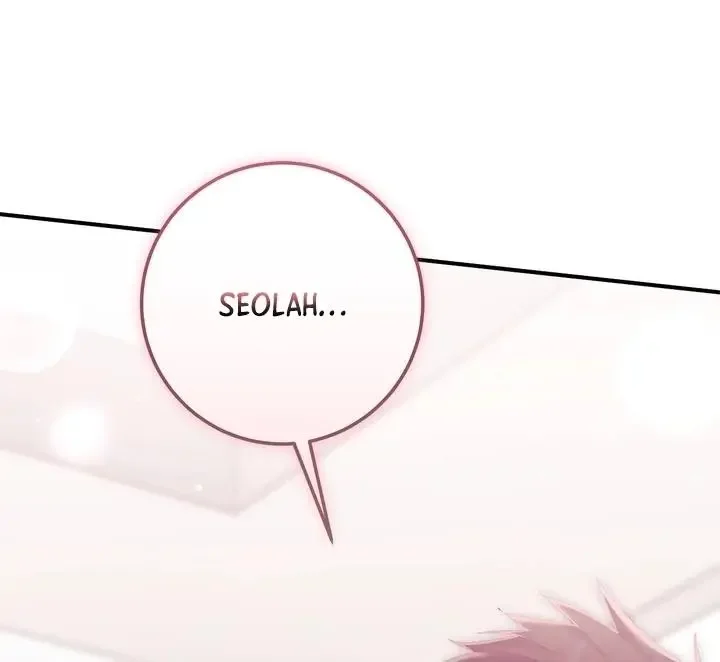 Milk My Strawberries - Chapter 42 Page 84