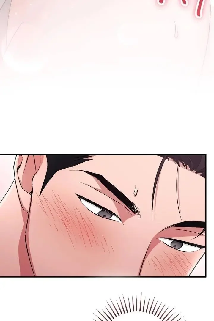 Milk My Strawberries - Chapter 42 Page 87