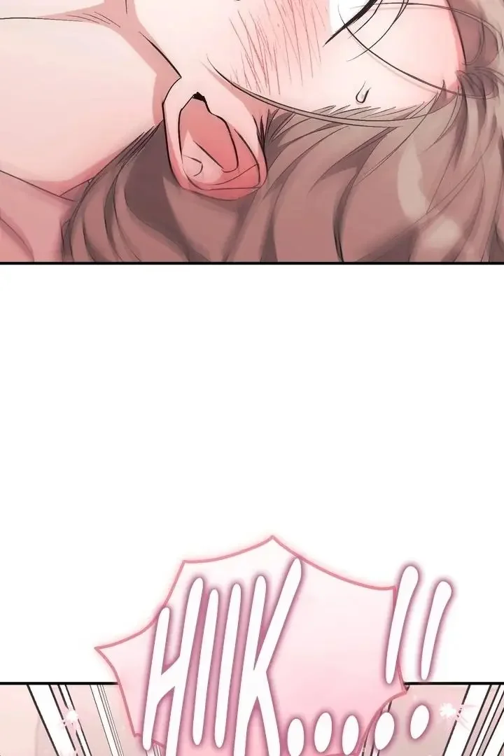 Milk My Strawberries - Chapter 42 Page 91