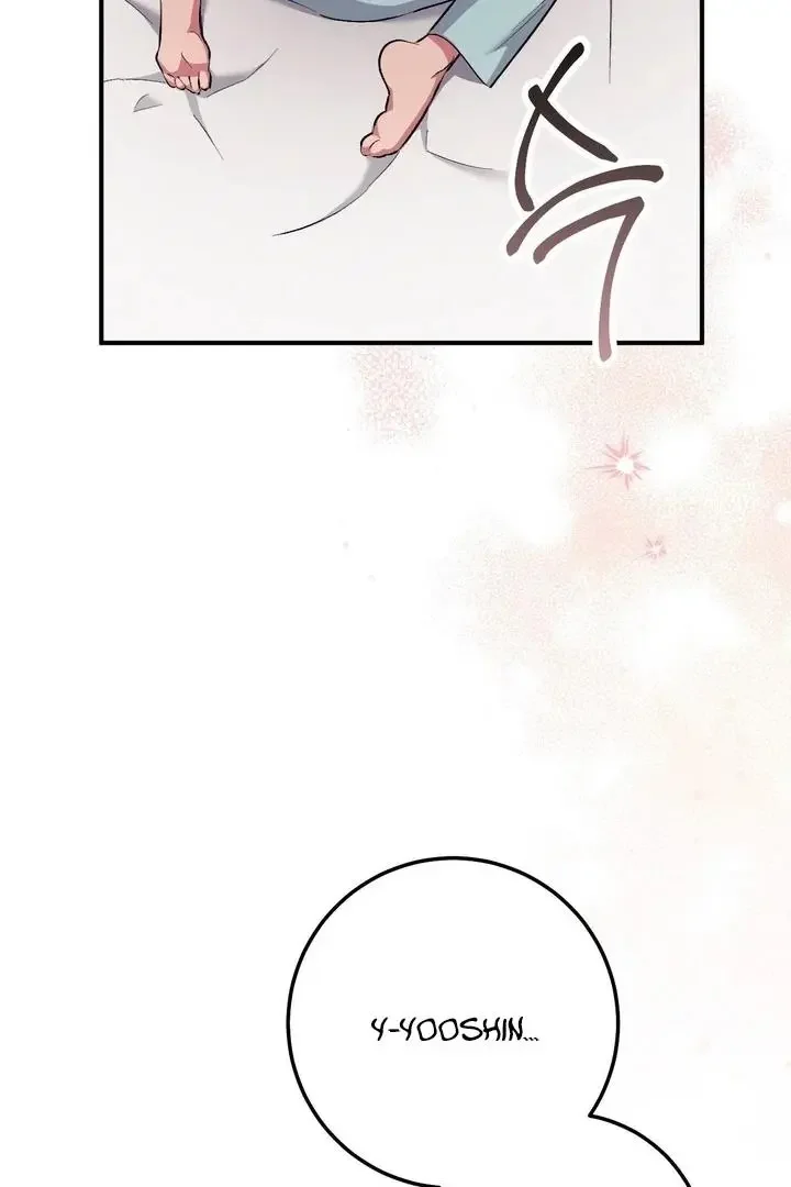 Milk My Strawberries - Chapter 42 Page 96