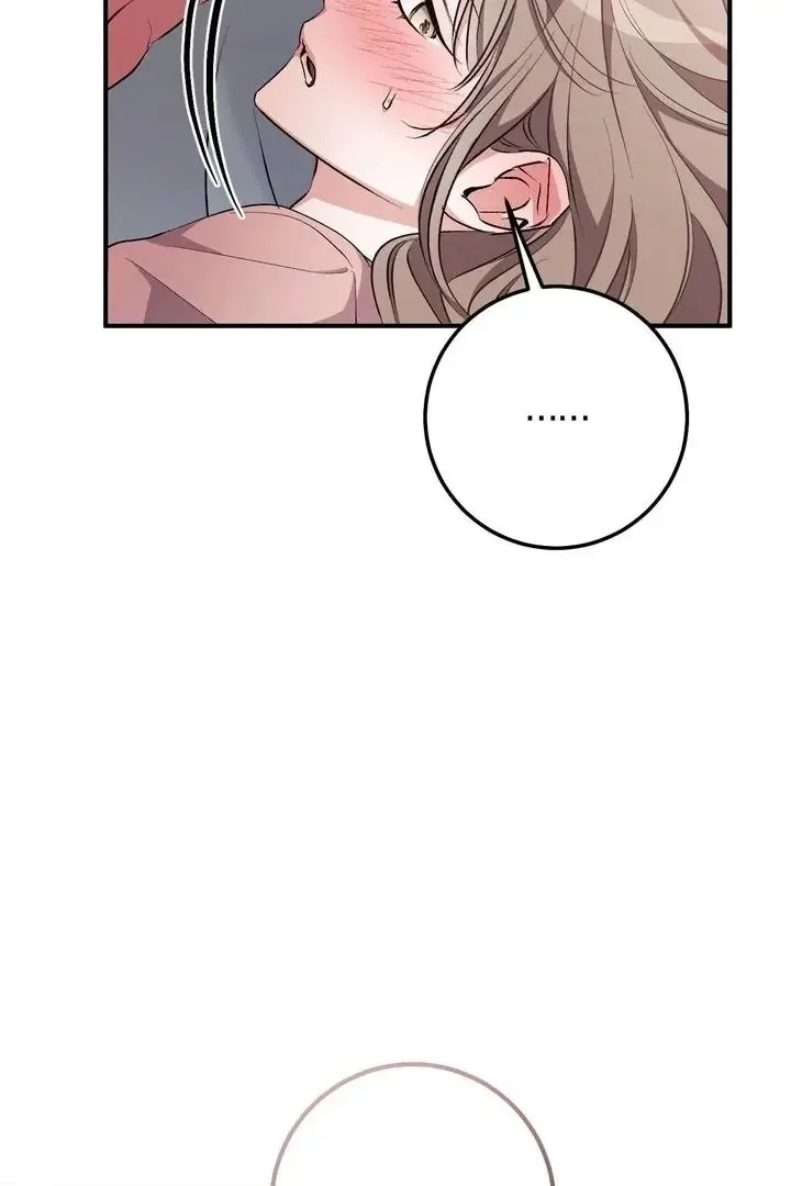 Milk My Strawberries - Chapter 42 Page 102