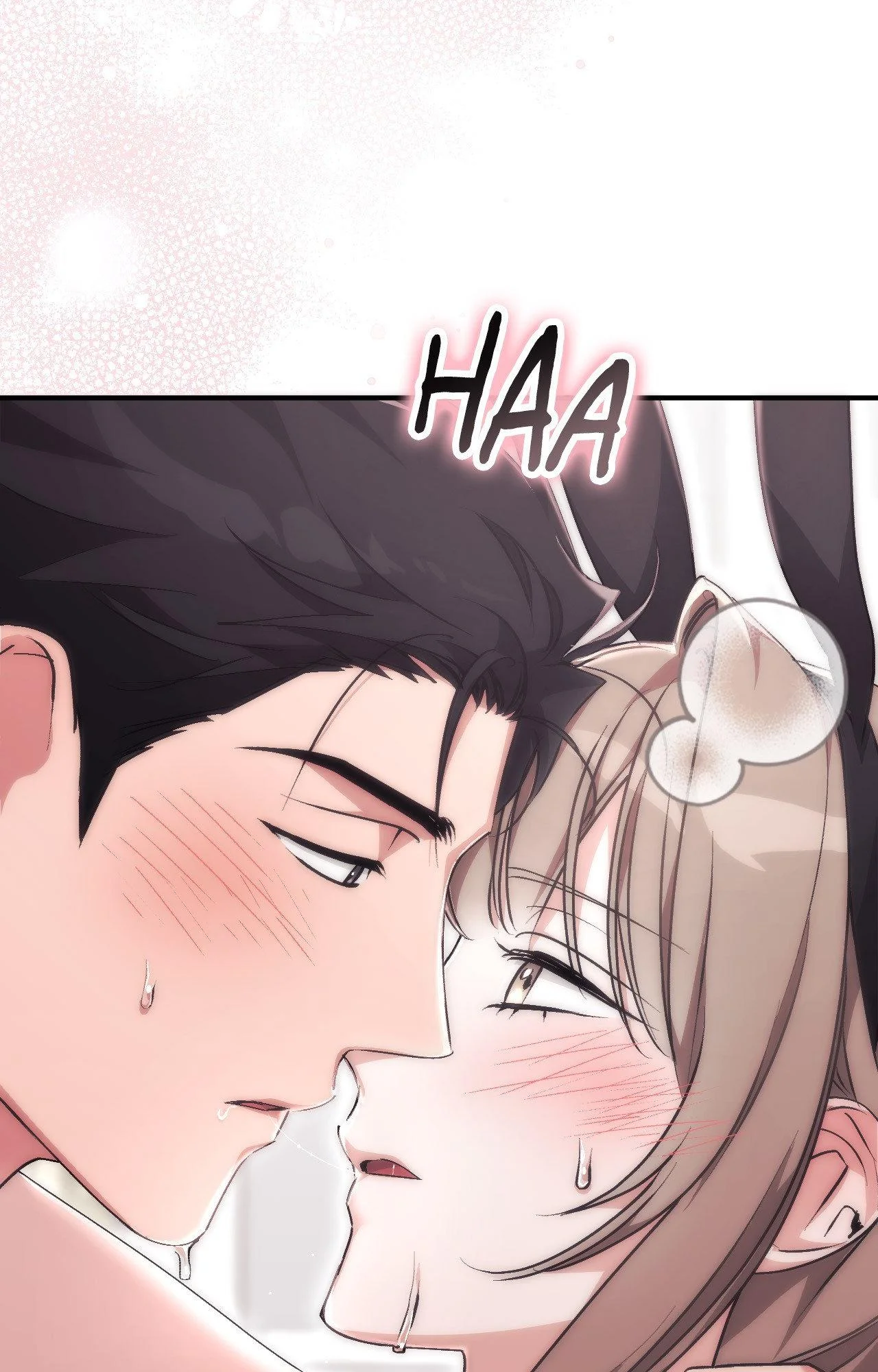 Milk My Strawberries - Chapter 48 Page 44