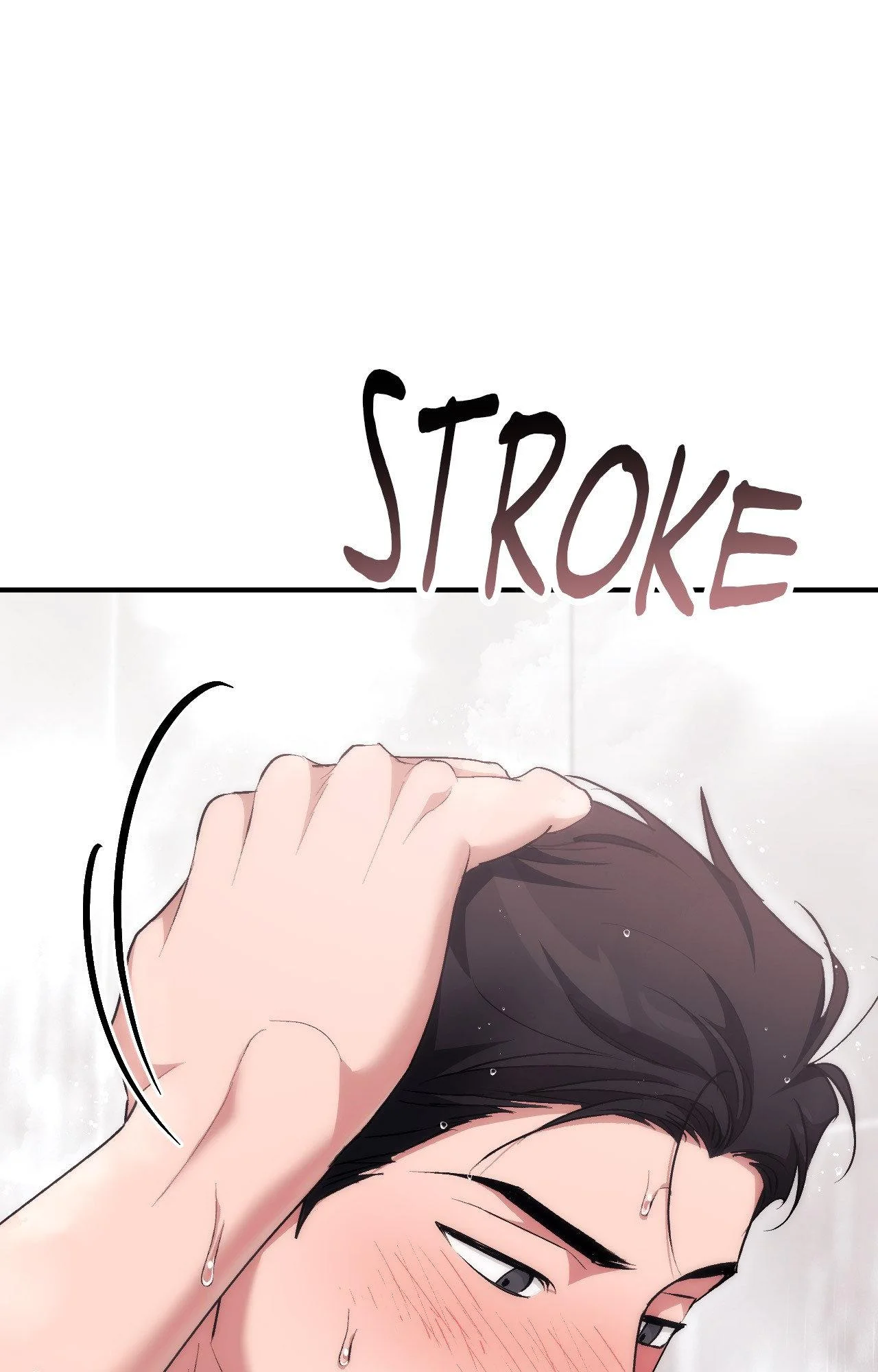 Milk My Strawberries - Chapter 48 Page 68
