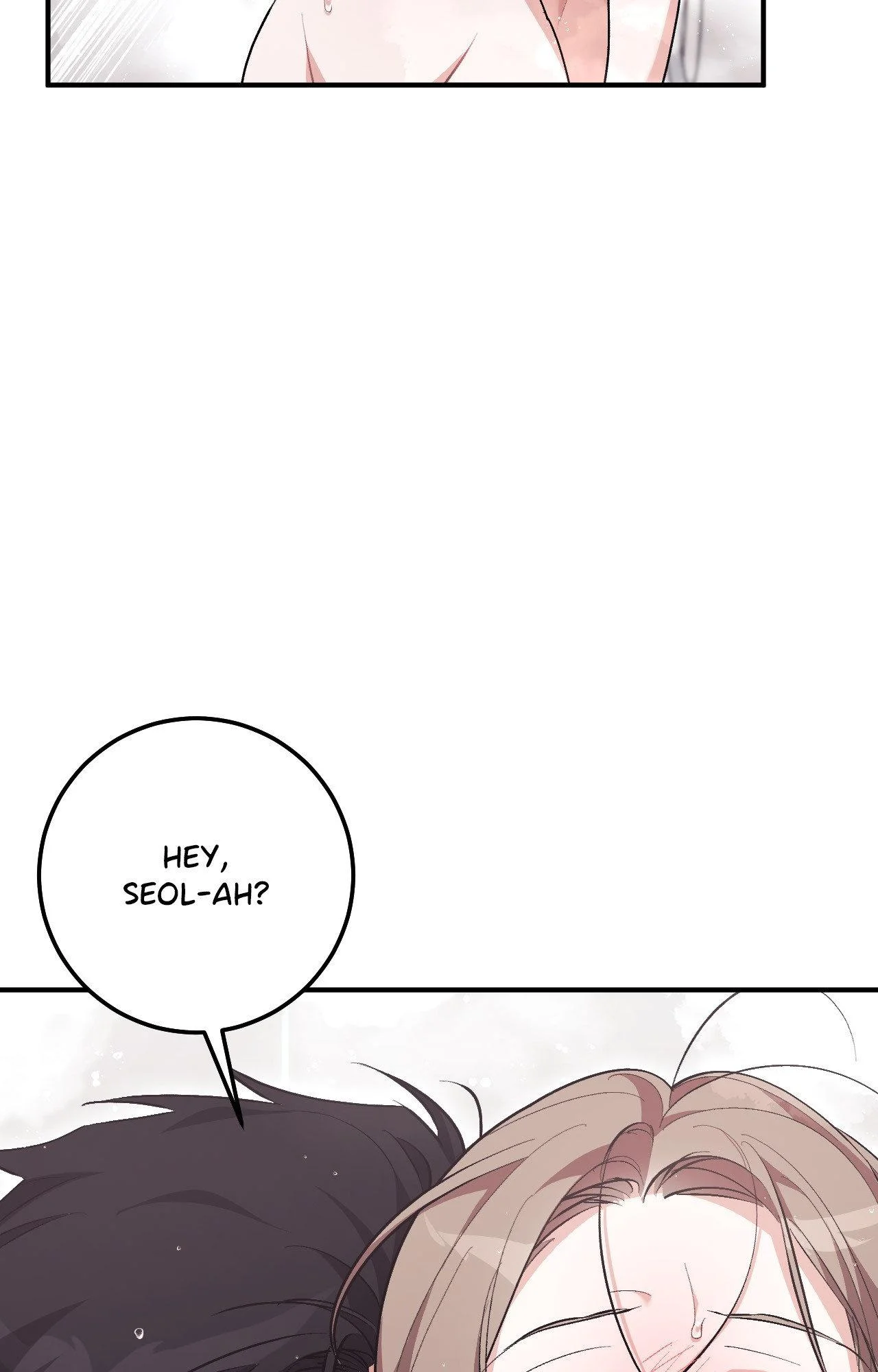 Milk My Strawberries - Chapter 48 Page 101