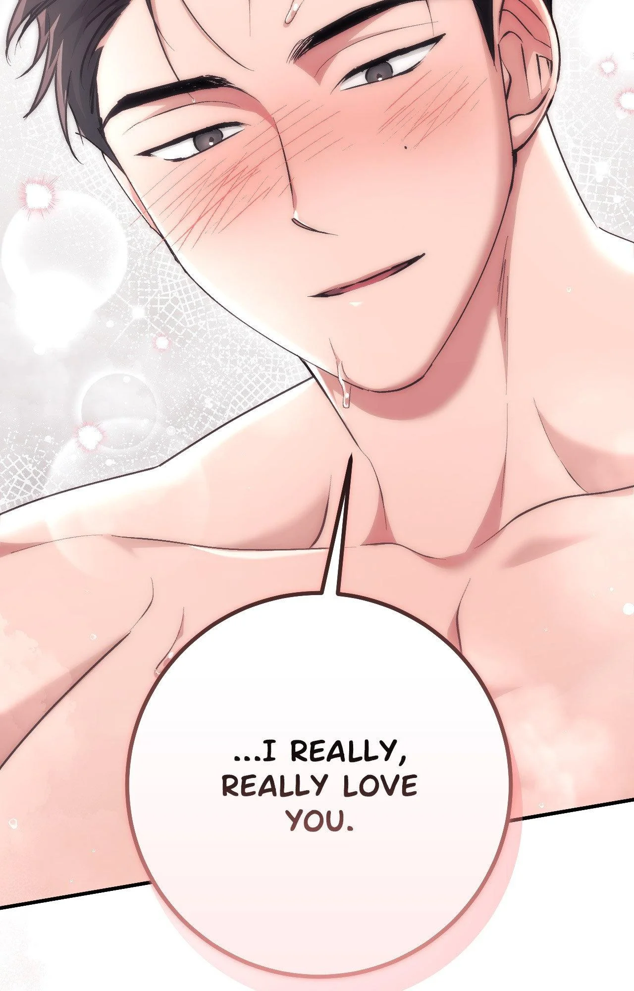 Milk My Strawberries - Chapter 48 Page 104