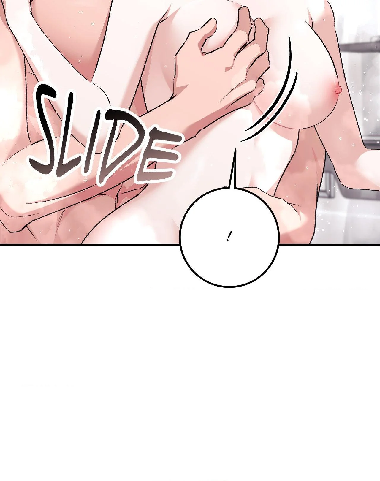 Milk My Strawberries - Chapter 48 Page 109