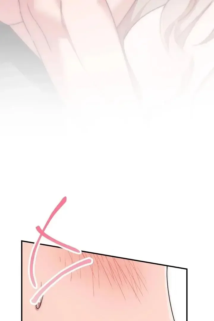 Milk My Strawberries - Chapter 49 Page 6