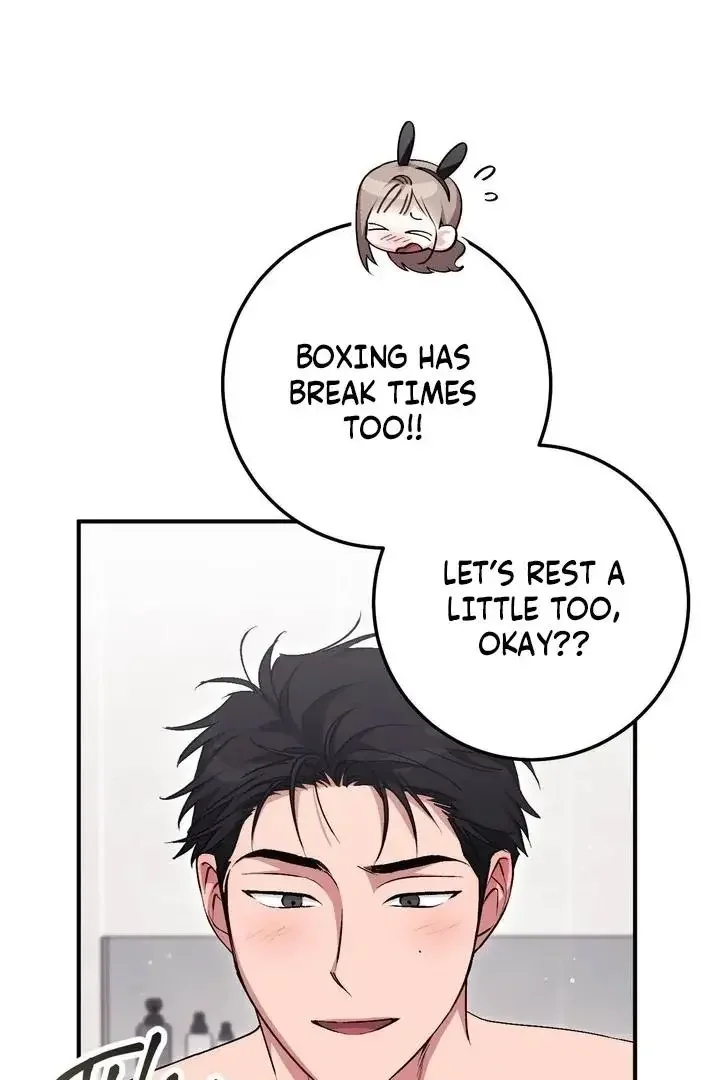 Milk My Strawberries - Chapter 49 Page 10