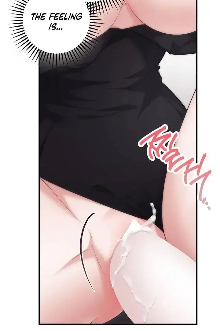 Milk My Strawberries - Chapter 49 Page 22