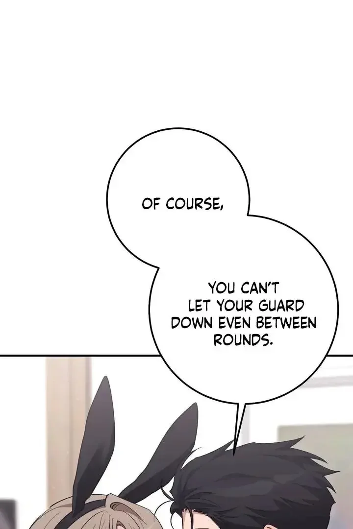 Milk My Strawberries - Chapter 49 Page 23