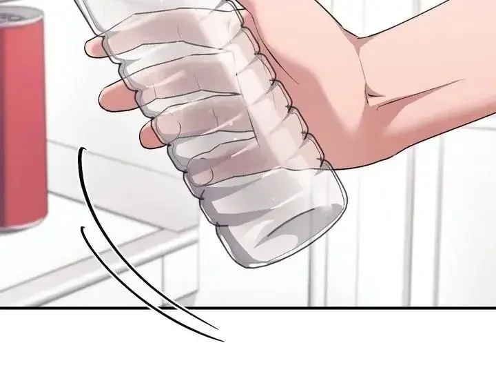 Milk My Strawberries - Chapter 49 Page 26