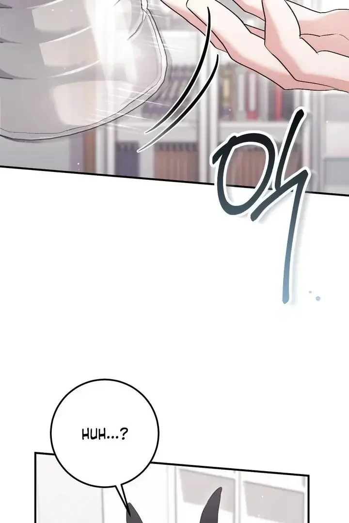 Milk My Strawberries - Chapter 49 Page 30