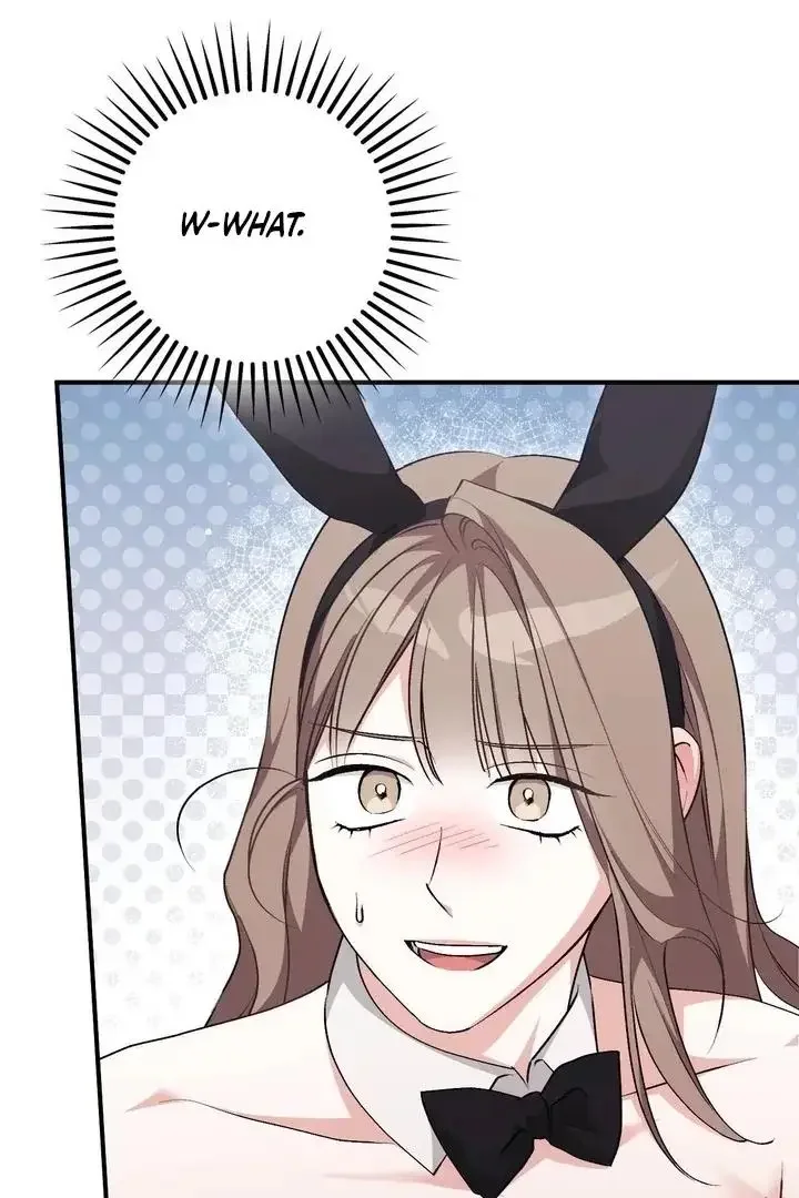 Milk My Strawberries - Chapter 49 Page 32