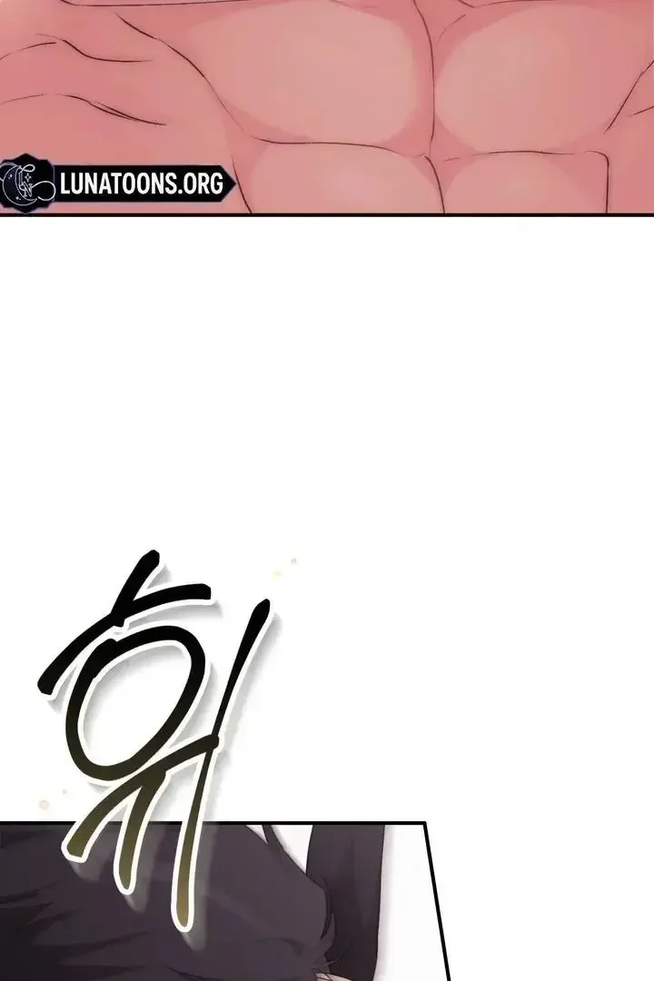 Milk My Strawberries - Chapter 49 Page 35