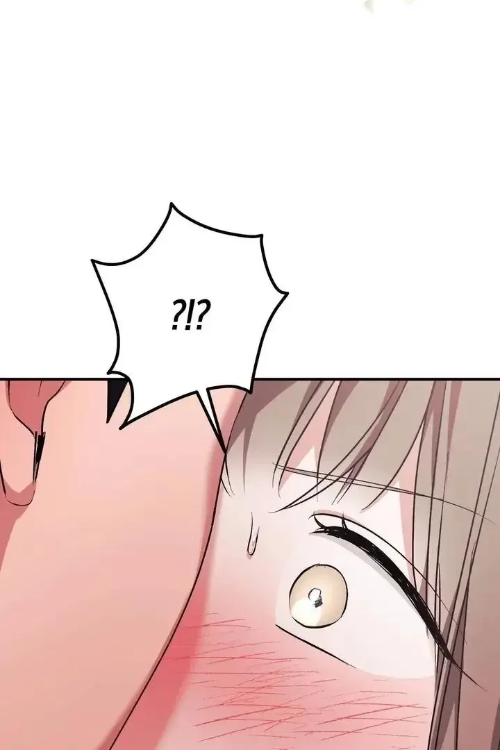 Milk My Strawberries - Chapter 49 Page 37