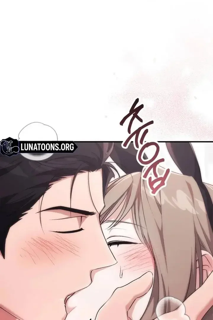 Milk My Strawberries - Chapter 49 Page 45
