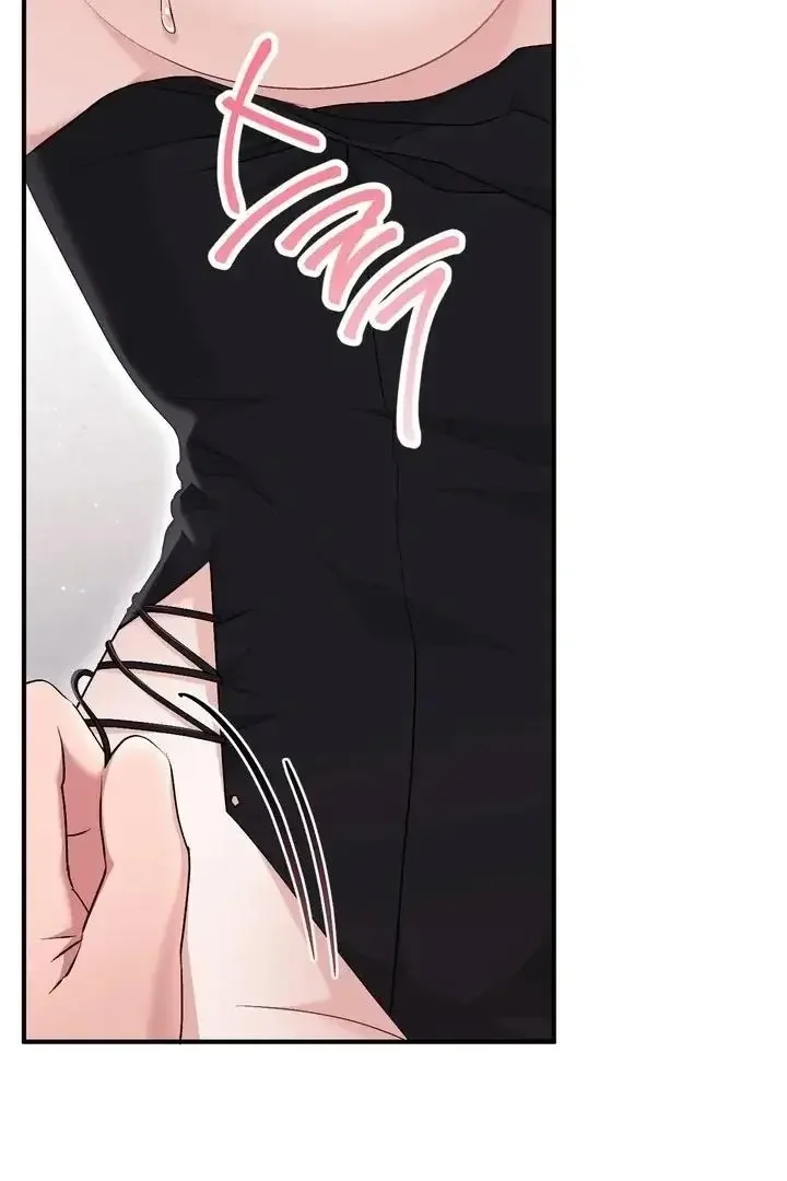Milk My Strawberries - Chapter 49 Page 47