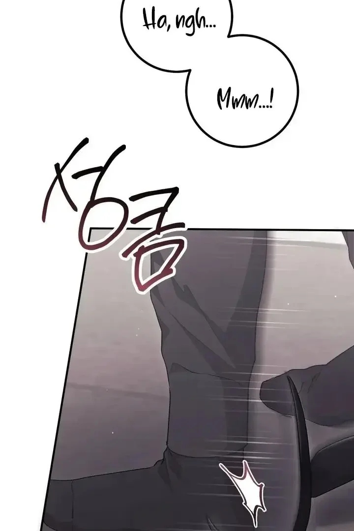 Milk My Strawberries - Chapter 49 Page 50