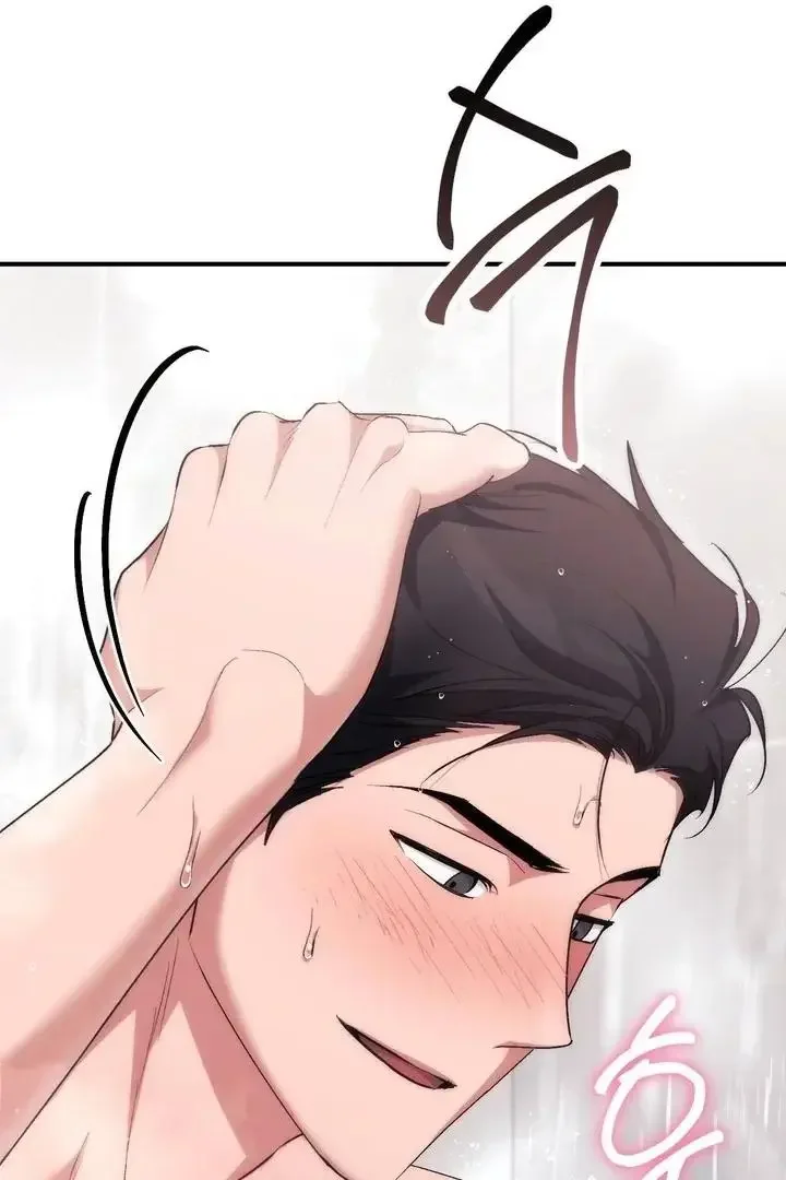 Milk My Strawberries - Chapter 49 Page 69