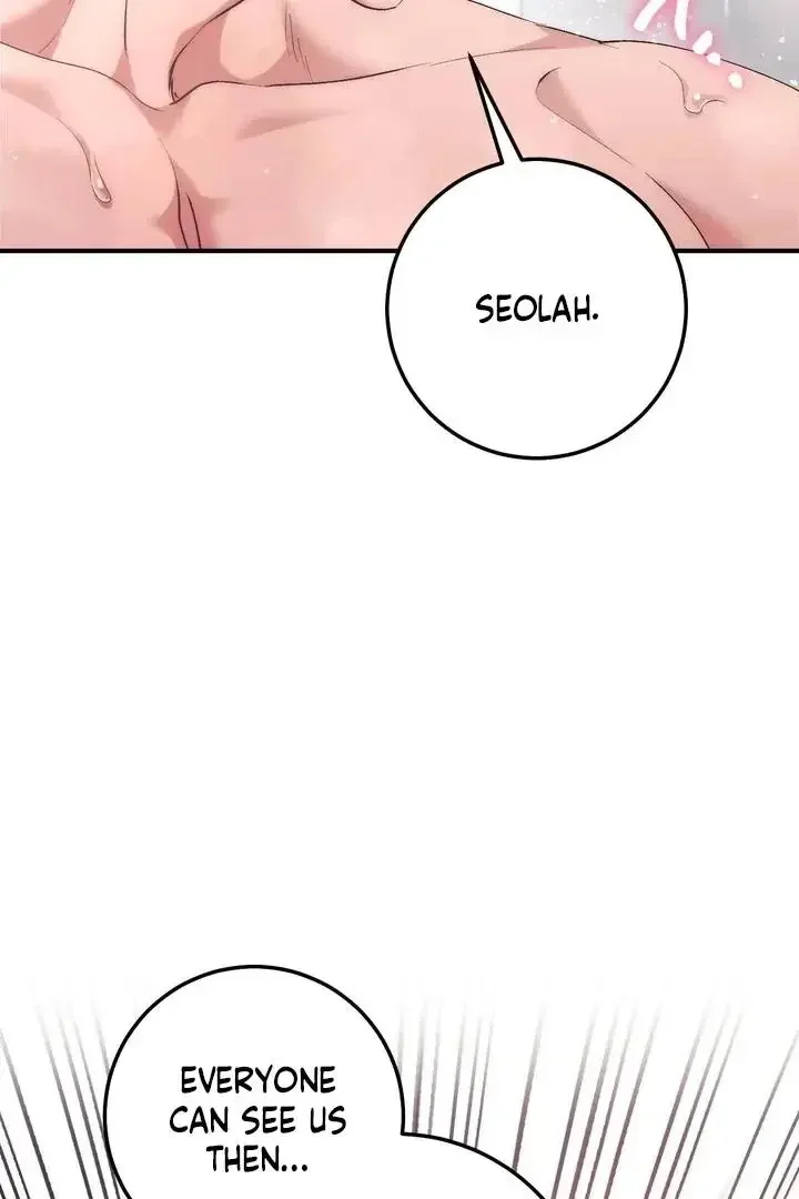 Milk My Strawberries - Chapter 49 Page 70