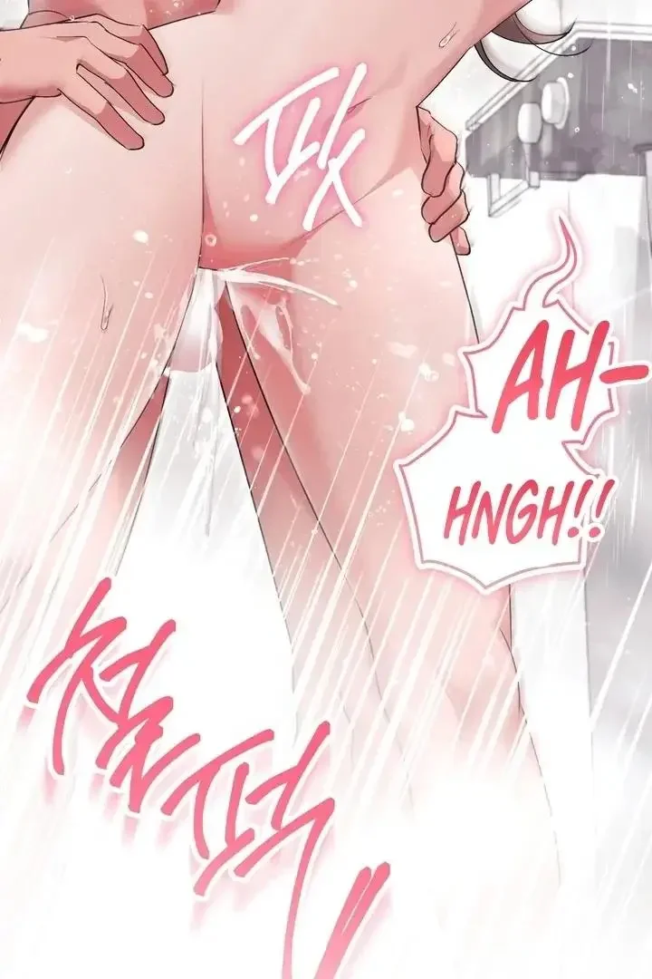 Milk My Strawberries - Chapter 49 Page 72