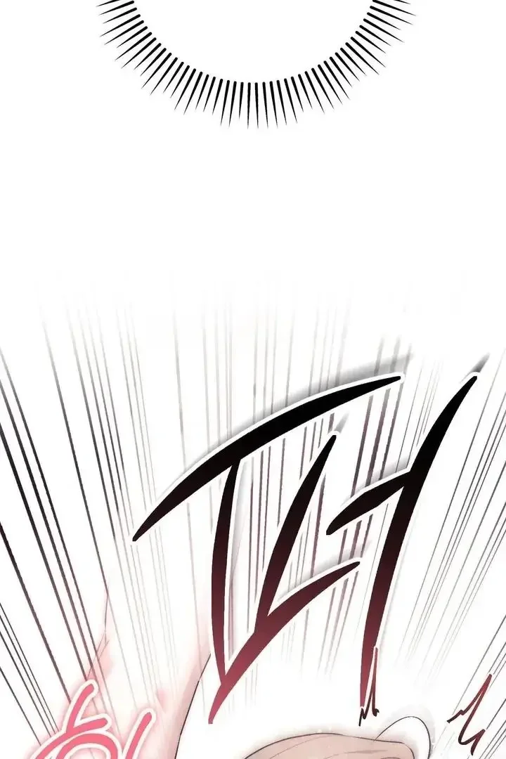 Milk My Strawberries - Chapter 49 Page 85
