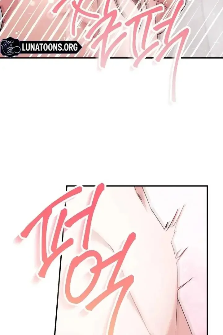 Milk My Strawberries - Chapter 49 Page 92