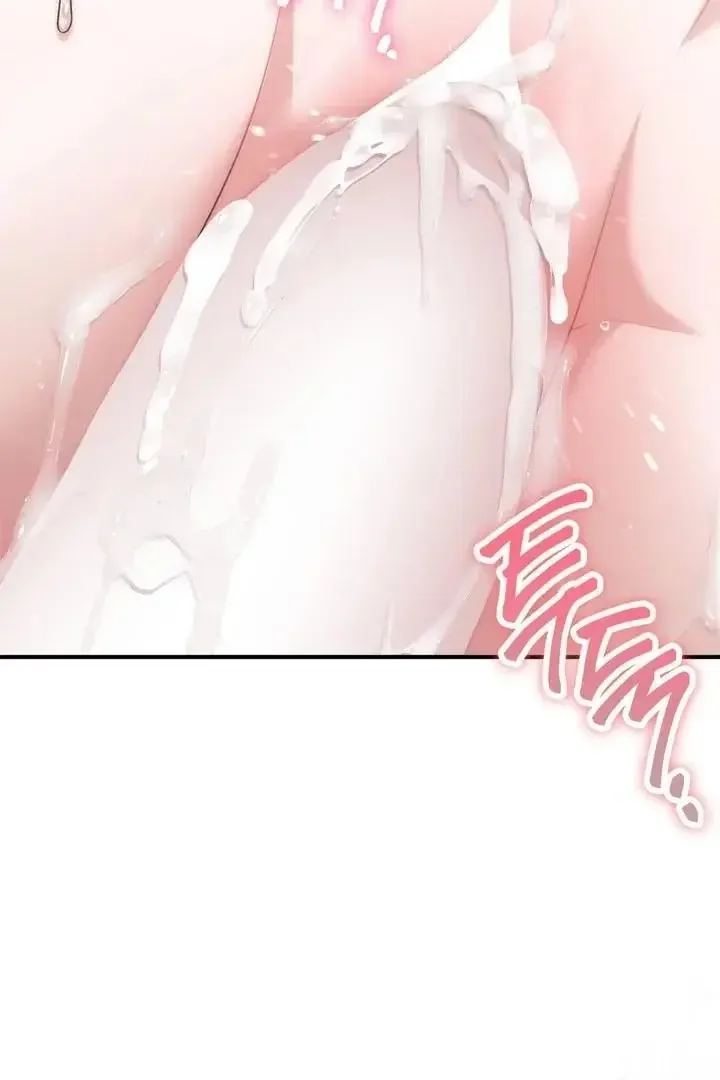 Milk My Strawberries - Chapter 49 Page 99