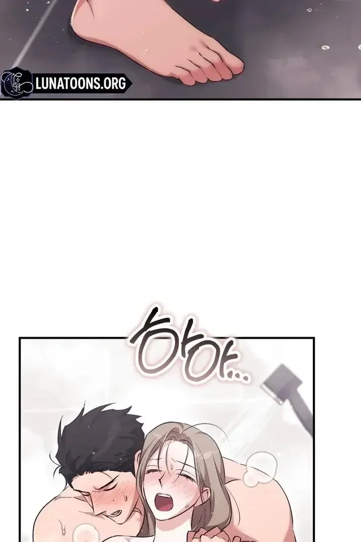 Milk My Strawberries - Chapter 49 Page 101