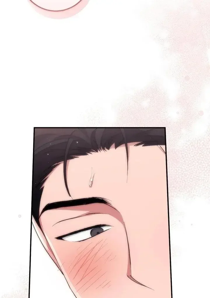Milk My Strawberries - Chapter 49 Page 108