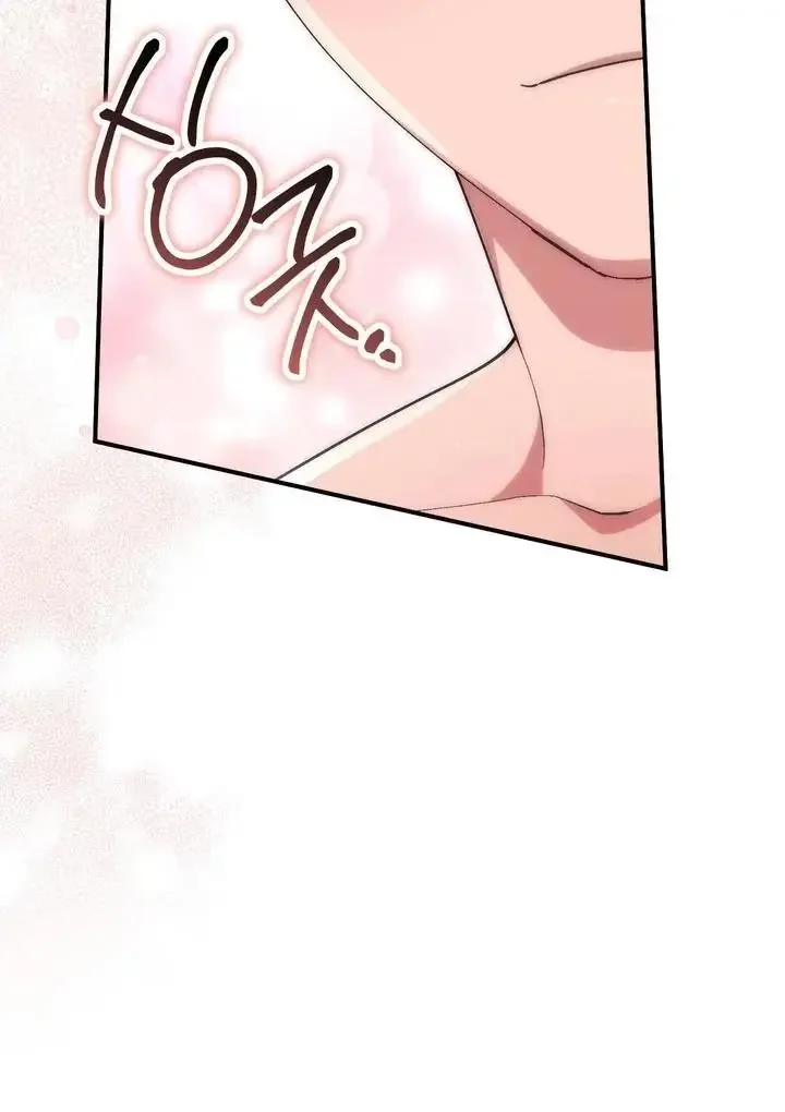 Milk My Strawberries - Chapter 49 Page 109