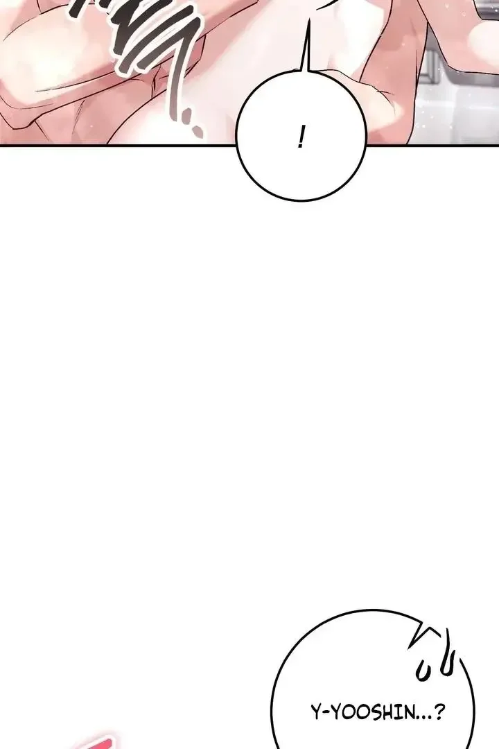 Milk My Strawberries - Chapter 49 Page 111