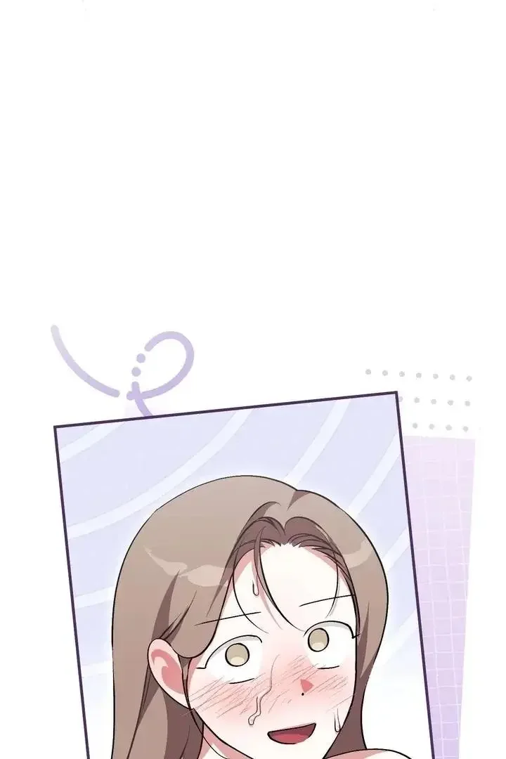 Milk My Strawberries - Chapter 49 Page 116