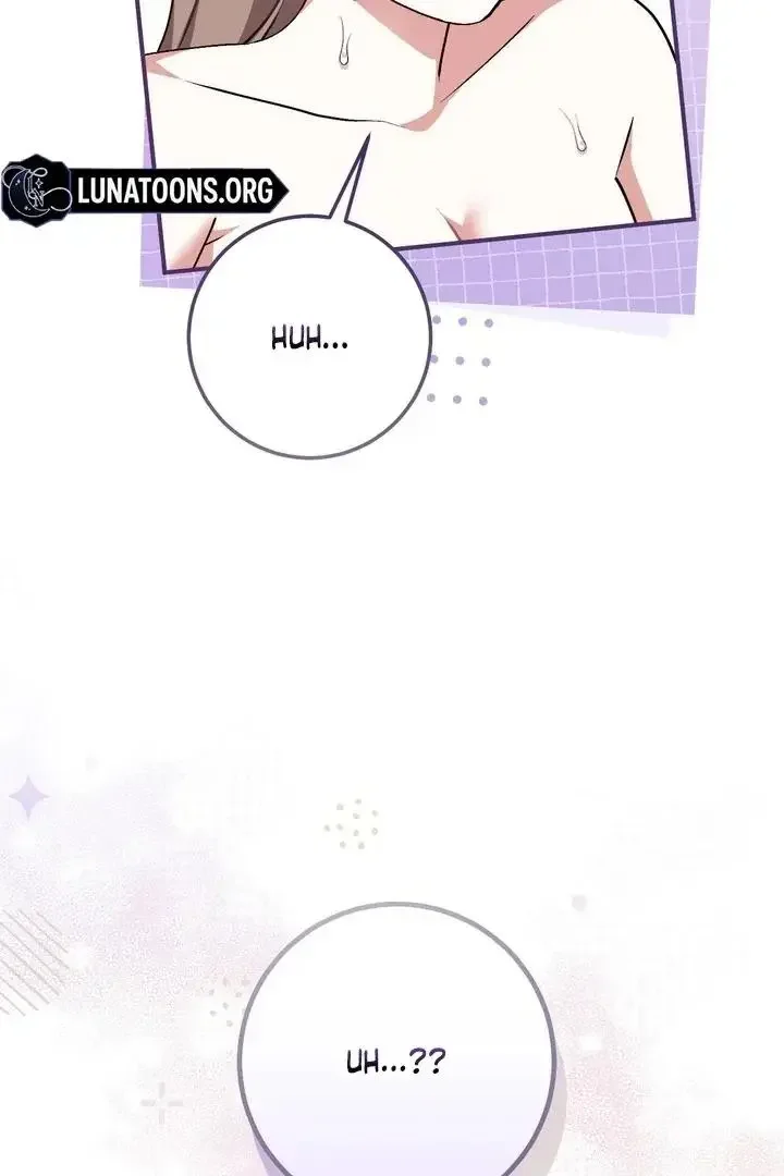 Milk My Strawberries - Chapter 49 Page 117