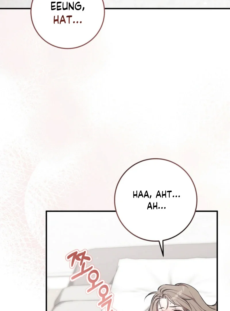 Milk My Strawberries - Chapter 5 Page 8