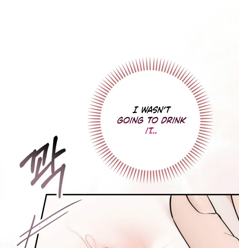 Milk My Strawberries - Chapter 5 Page 12