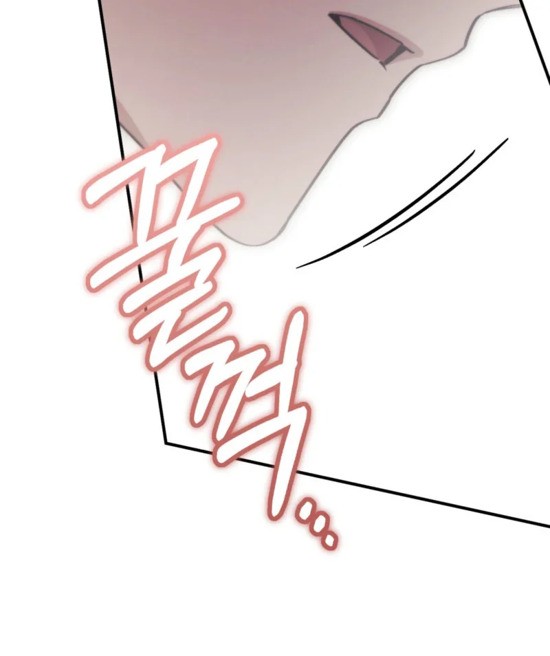 Milk My Strawberries - Chapter 5 Page 25