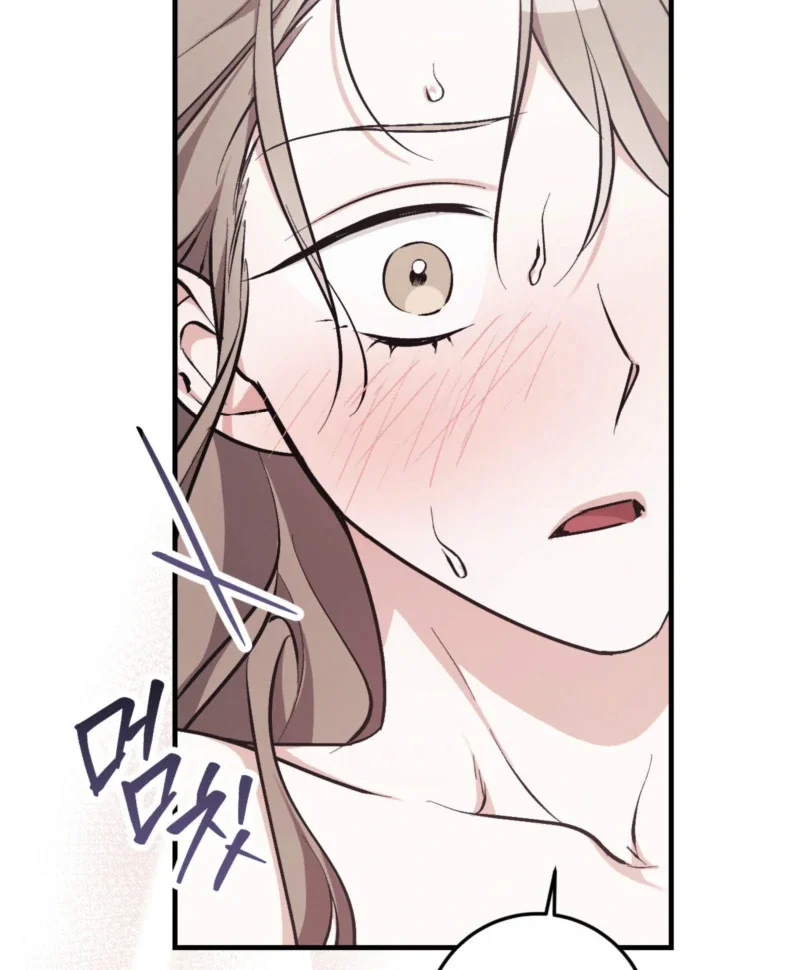Milk My Strawberries - Chapter 5 Page 36