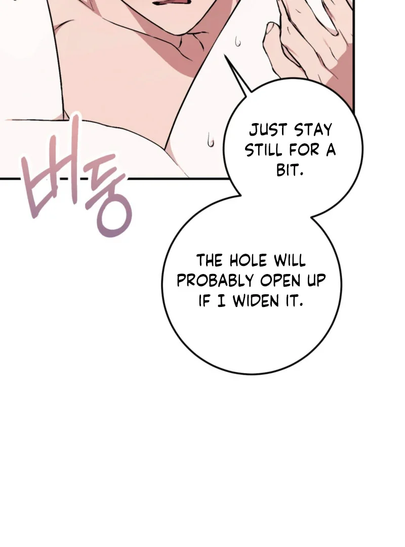 Milk My Strawberries - Chapter 5 Page 54