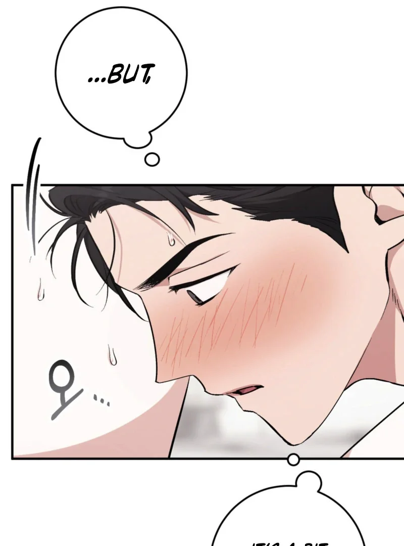 Milk My Strawberries - Chapter 5 Page 55