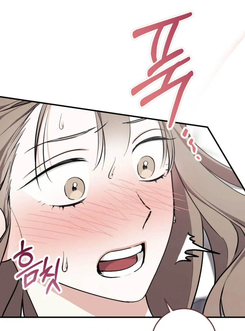 Milk My Strawberries - Chapter 5 Page 63