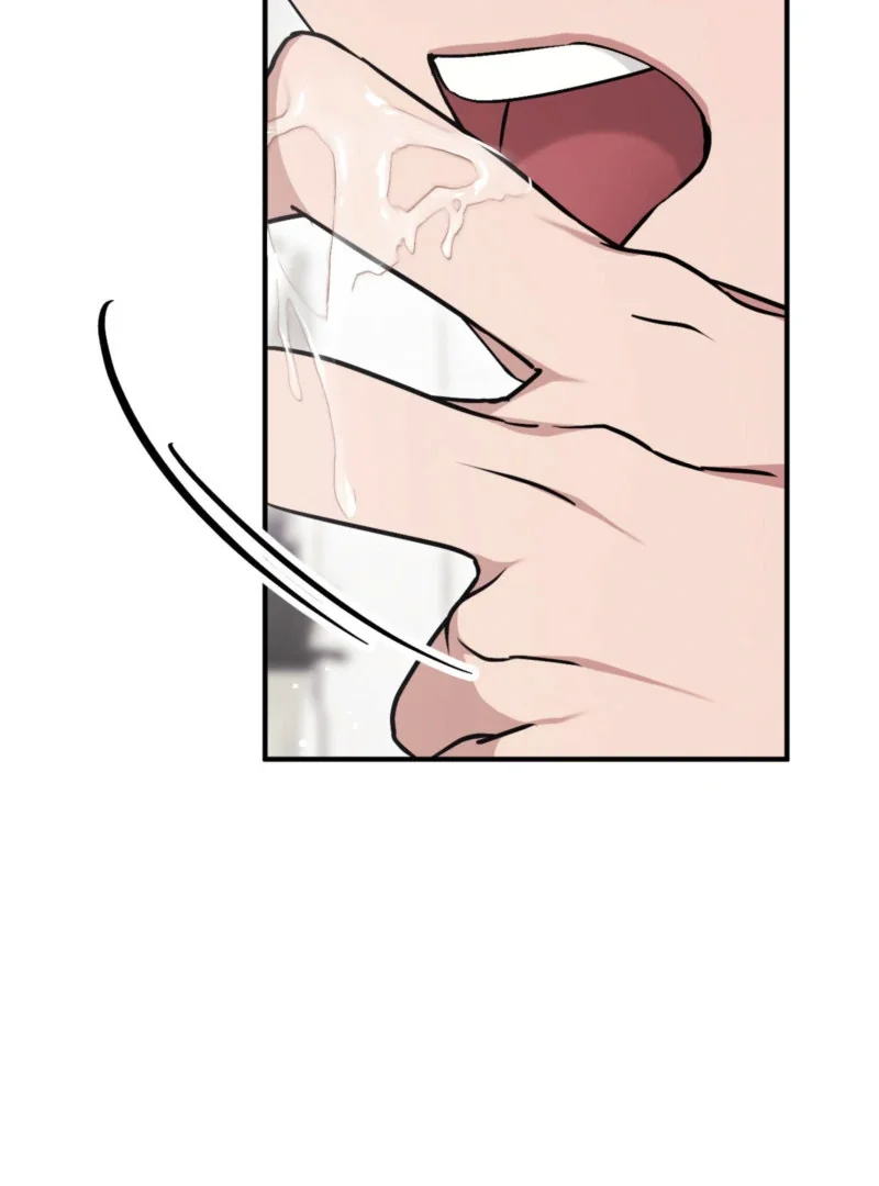 Milk My Strawberries - Chapter 5 Page 71