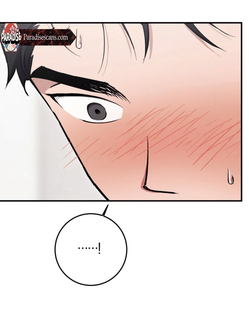 Milk My Strawberries - Chapter 5 Page 72