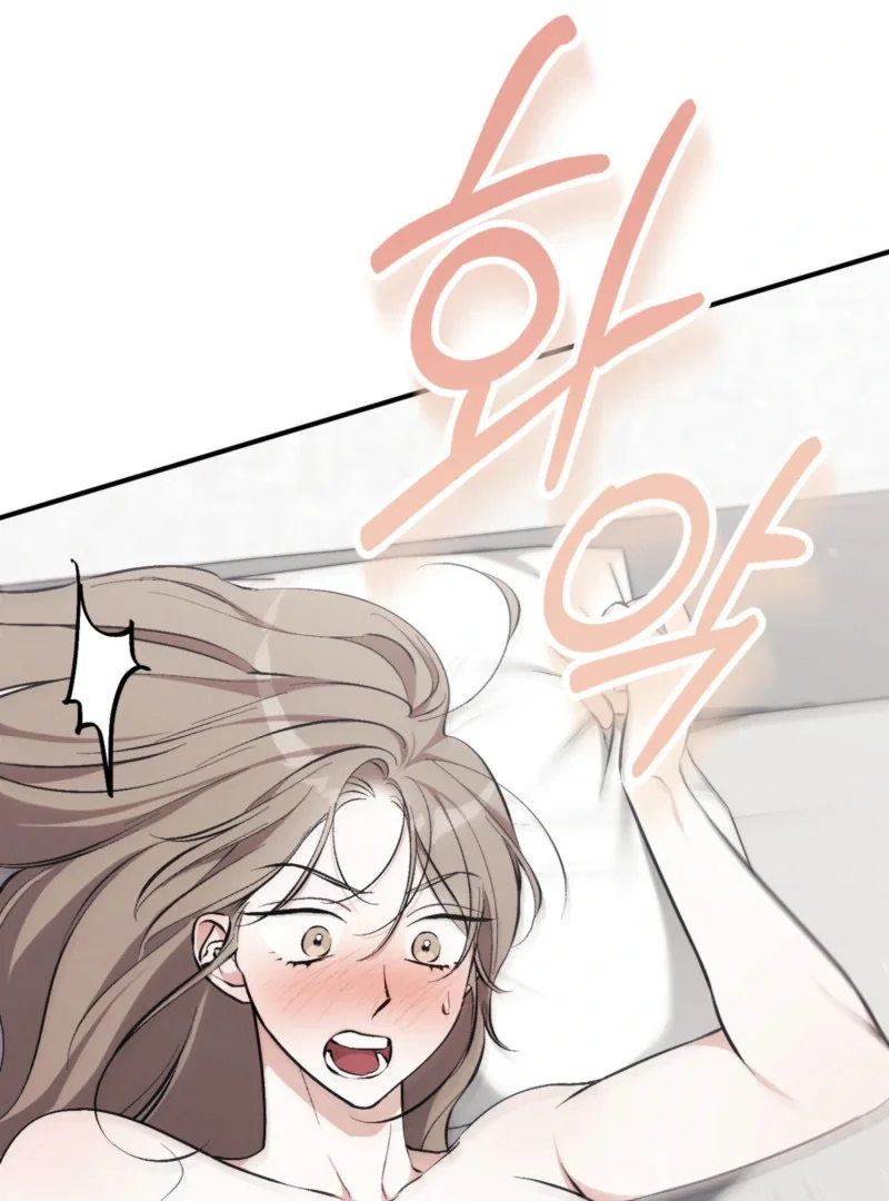 Milk My Strawberries - Chapter 5 Page 73